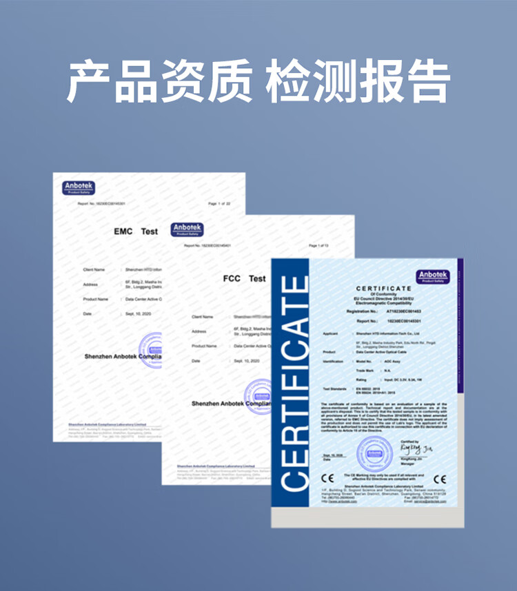胜为（shengwei）高速电缆SFP28 AOC光纤堆叠线 万兆25G有源直连光缆5米 通用华为H3C思科曙光等 BAOC0205