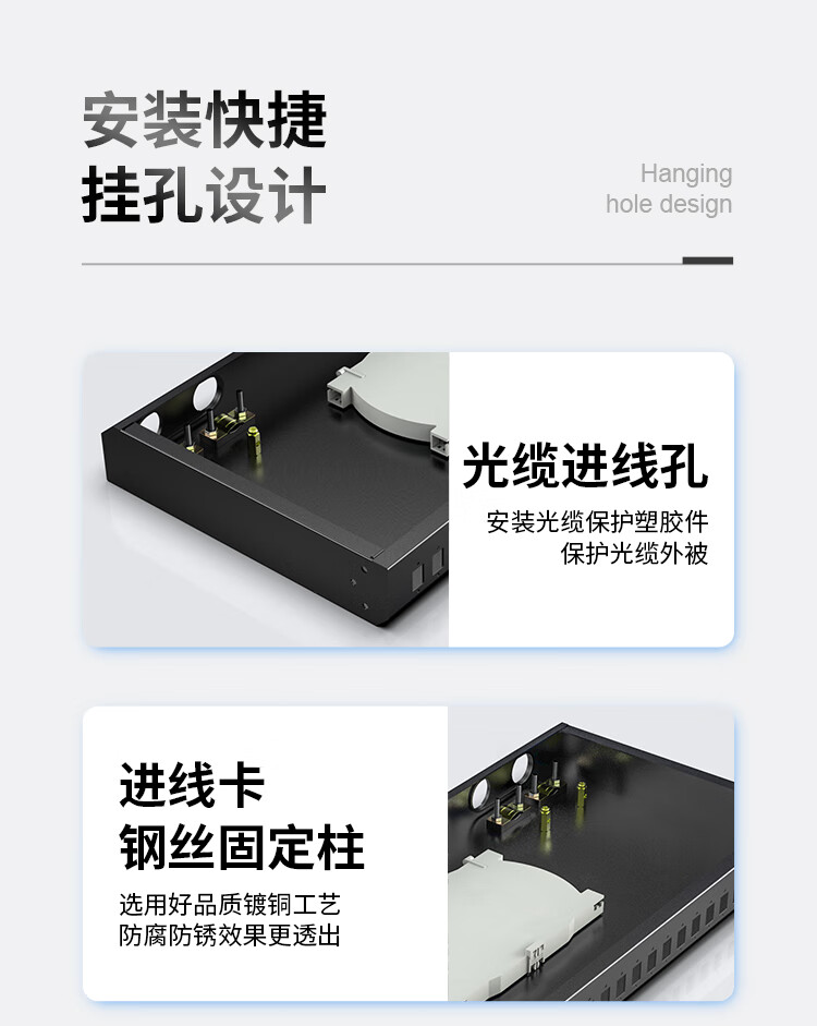 胜为（shengwei）光纤终端盒 LC12口24芯单模9/125满配尾纤光缆熔接盒通用光纤续接盘配线架FBO-124L-S