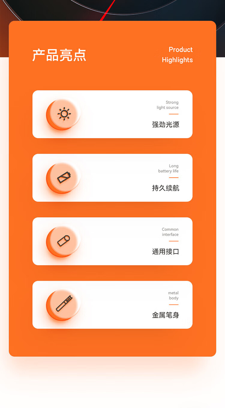 胜为（shengwei）红光光纤测试笔 10mW红光源测试仪 10公里KM通光笔/打光笔 SC/FC/ST接头冷接子通用FB-110