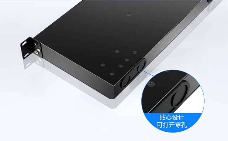 胜为（shengwei）光纤终端盒 SC24口单模9/125满配尾纤光缆熔接盒SC/FC/LC光纤续接盘配线架FBO-124S-S