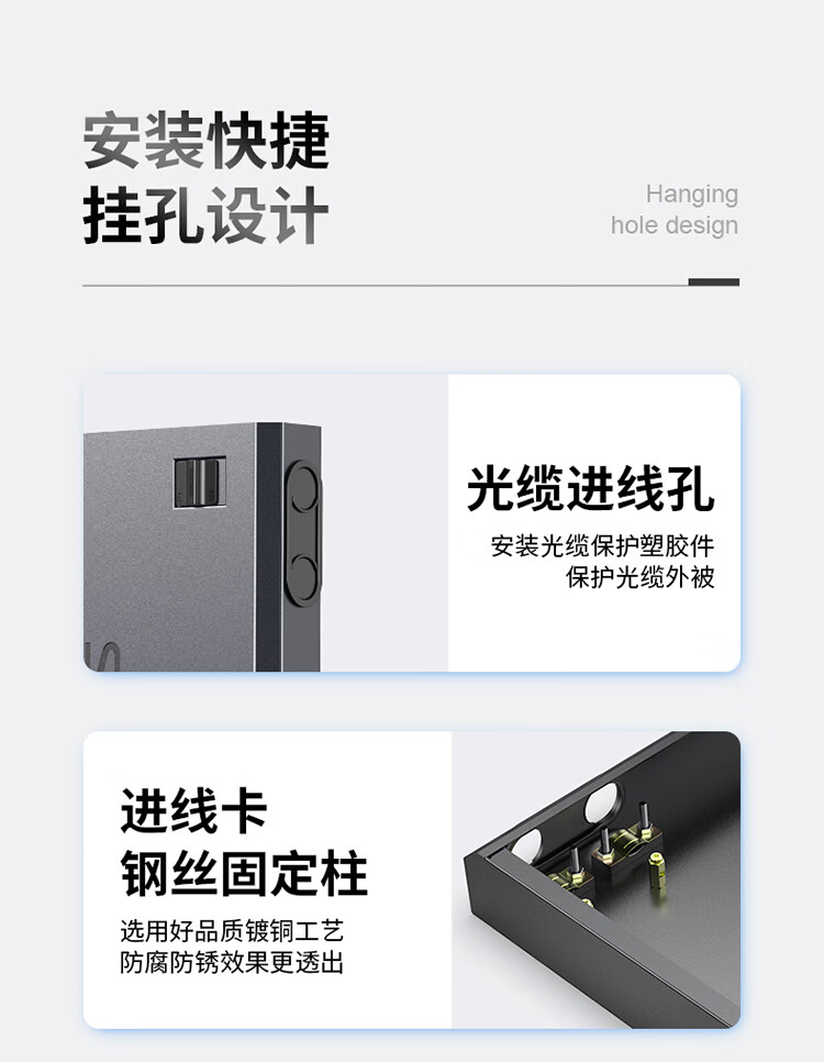 胜为（shengwei）光纤终端盒 SC12口单模9/125满配尾纤光缆熔接盒SC/FC/LC光纤续接盘配线架FBO-112S-S