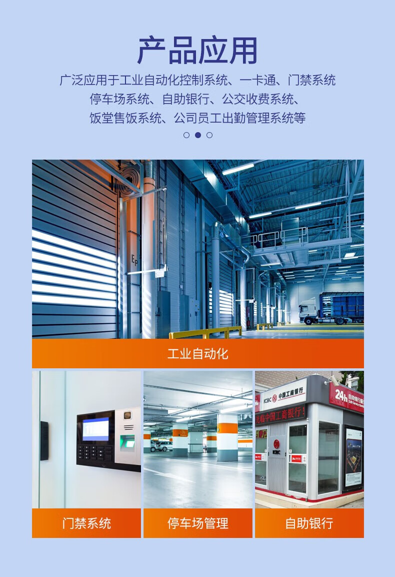 胜为（shengwei）RS232转RS485/RS422双向通信协议转换器有源浪涌保护防雷9针 有源光电隔离(DCP-3202)