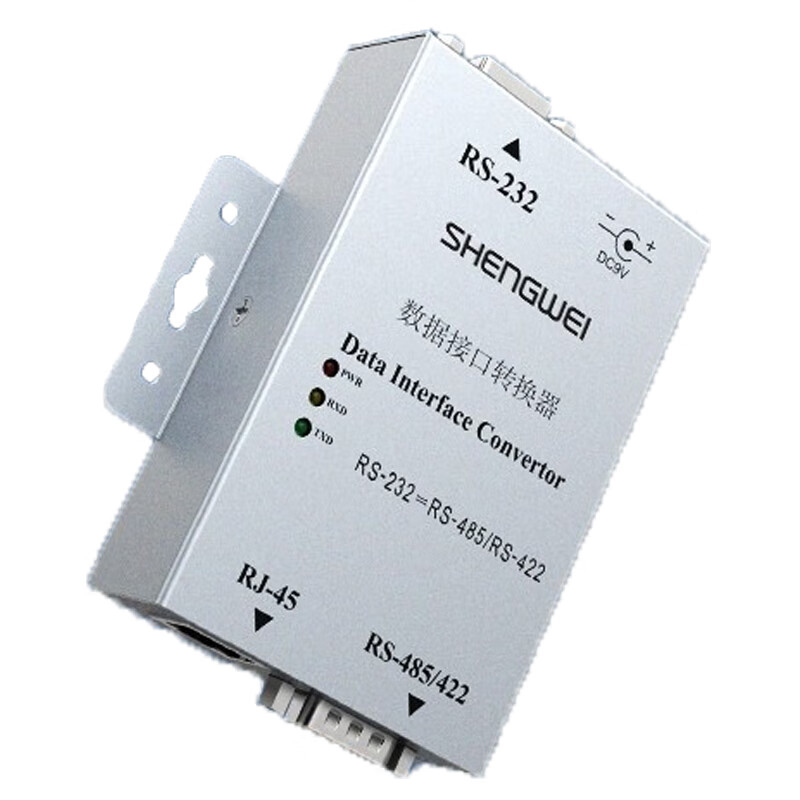 胜为（shengwei）RS232转RS485/RS422双向通信协议转换器有源浪涌保护防雷9针 有源光电隔离(DCP-3202)