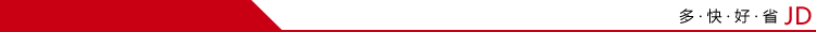 胜为（shengwei）SATA3.0硬盘数据连接线 固态机械硬盘光驱串口线电源双通道屏蔽转换线0.5米SAT-105 3个装