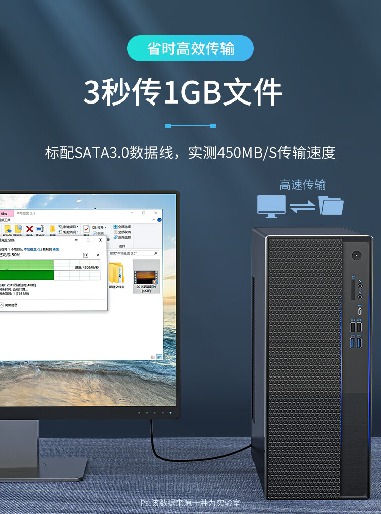 胜为（shengwei）高速SATA3.0硬盘线 固态机械硬盘连接线光驱串口线双通道转换线弯头0.5米 WSAT305G 3个装