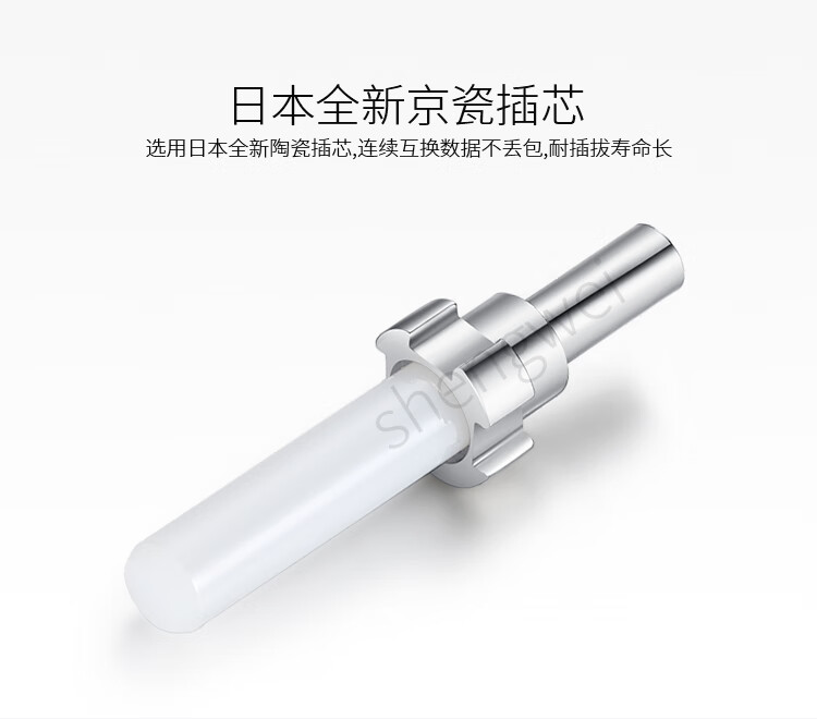 胜为（shengwei）SC-SC单模单芯3米 电信级铠装光纤跳线 抗压防鼠咬室内抗拉尾纤缆FSCK-1030