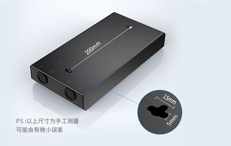 胜为（shengwei）光纤终端盒 SC8口多模62.5/125满配尾纤光缆熔接盒光纤续接盘配线架FBO-108S-M
