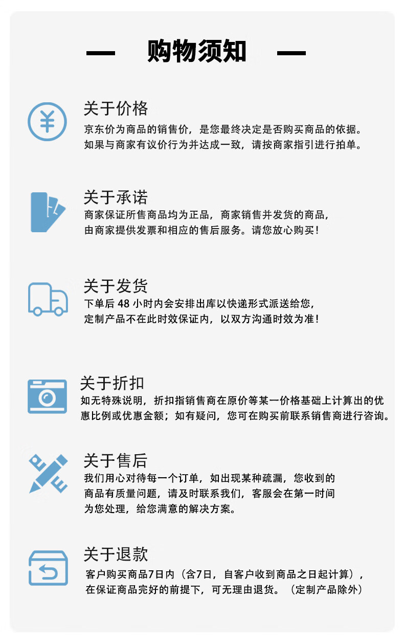 胜为（shengwei）高速电缆SFP28 DAC堆叠线万兆25G高速线缆光模块 支持华为思科H3C曙光浪潮中兴4米XDAC0204