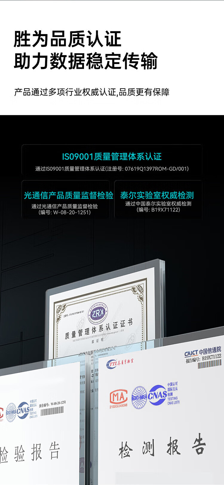 胜为（shengwei）工程电信级光纤跳线 LC-FC多模双芯35米 OM3 Φ2.0低烟无卤 抗弯曲跳纤光纤线 FLFO-1350