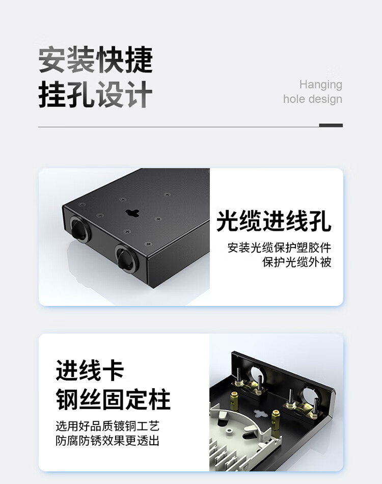 胜为（shengwei）光纤终端盒 FC4口单模9/125满配尾纤光缆熔接盒SC/FC/LC光纤续接盘配线架FBO-104F-S