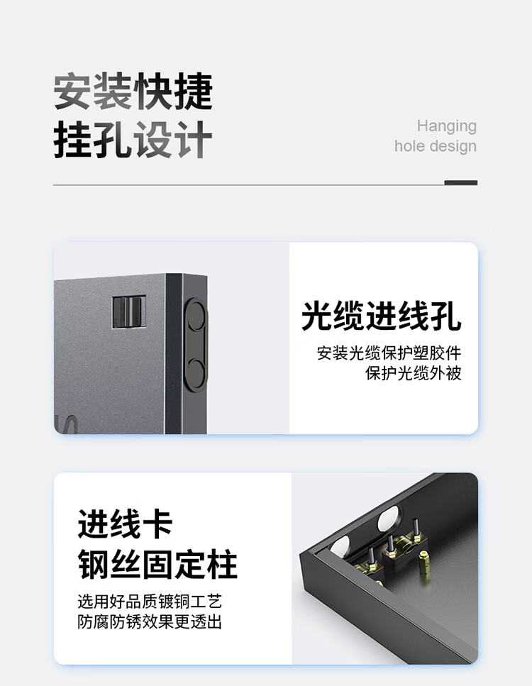 胜为（shengwei）光纤终端盒 LC6口12芯多模62.5/125满配尾纤光缆熔接盒通用光纤续接盘配线架FBO-112L-M