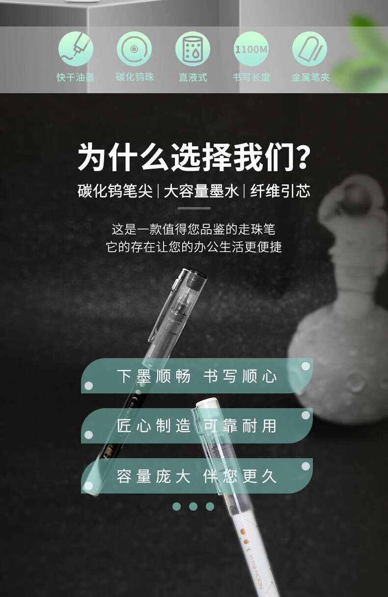 得力 (deli)中性笔直液式走珠笔 0.5mm学生签字笔? 黑色 12支/盒 24支装 S858