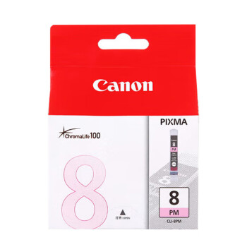 佳能（Canon）CLI-8 PM照片红色墨盒（适用Pro9000MarkII/Pro9000）