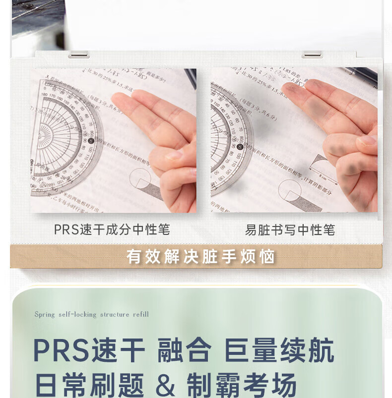 得力 (deli)直液笔签字笔 0.5mm全针管中性笔 商务办公学生水笔走珠笔 黑色 12支/盒 S856