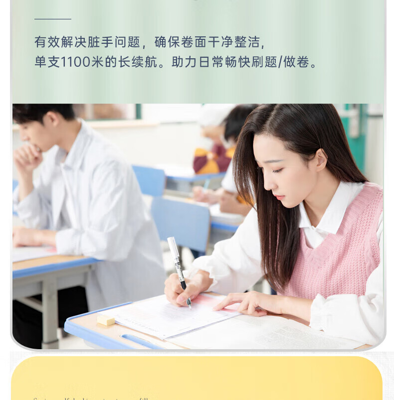 得力 (deli)直液笔签字笔 0.5mm全针管中性笔 商务办公学生水笔走珠笔 黑色 12支/盒 S856