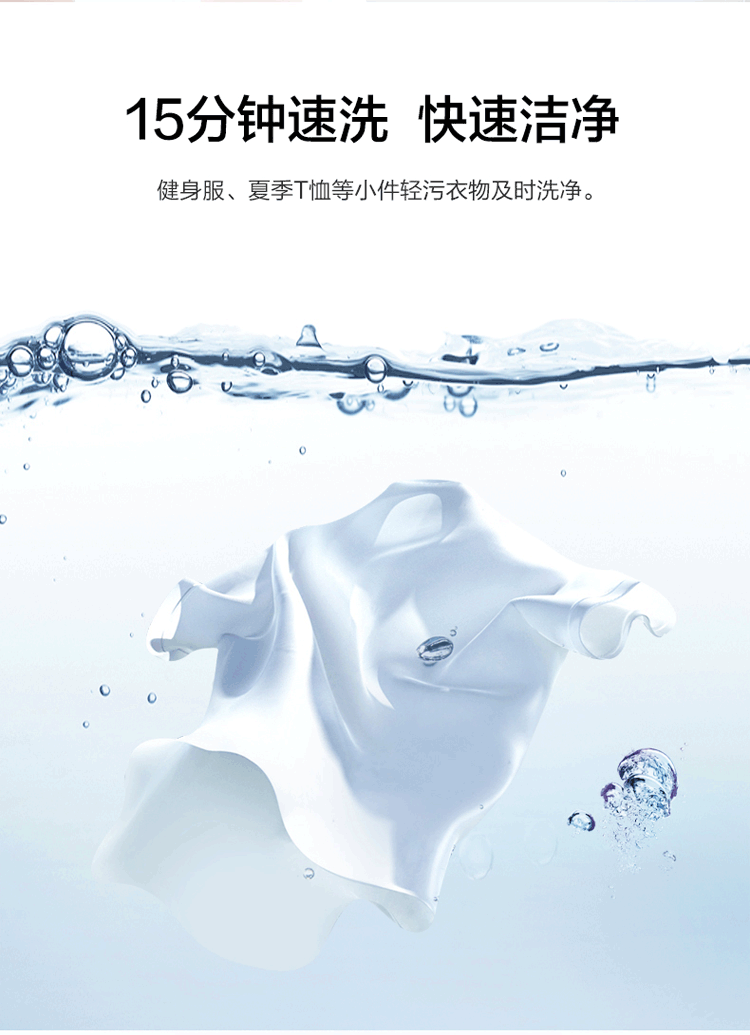 海尔（Haier）滚筒洗衣机全自动 10公斤大容量 超薄大筒径 1.1高洗净比 巴氏除菌 智能投放 XQG100-BD14126L