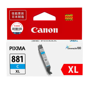 佳能（Canon）CLI-881XL C大容量青色墨盒（适用TS8380t/TS708/TS708t/TS9580/TS9180/TS8380）