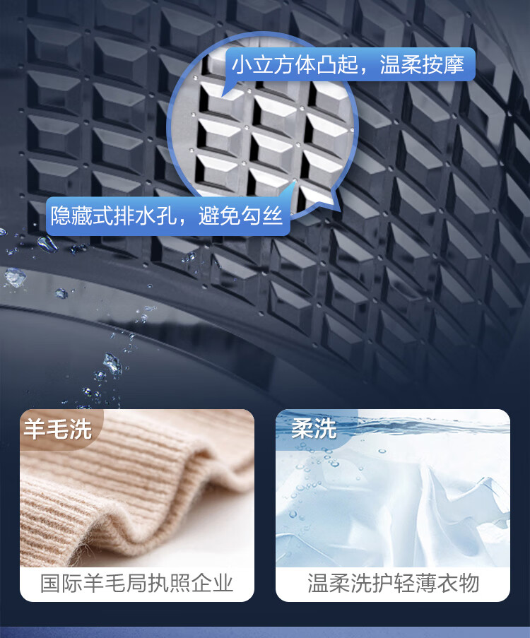 海尔（Haier）洗衣机全自动波轮洗衣机10公斤大容量智能自编程洗脱一体全自动波轮洗衣机 XQB100-Z206