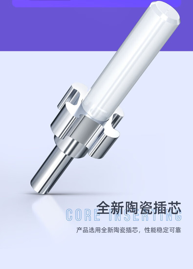 SAMZHE 山泽8芯MPO光纤跳线 母头OM4万兆多模50米 G4-PP850
