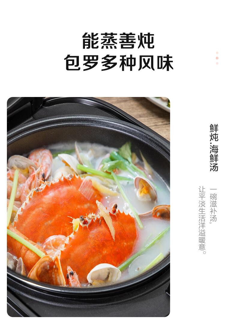 苏泊尔（SUPOR）电饭煲电饭锅4升智能家用大容量多功能煮饭锅电饭锅 SF40FC396
