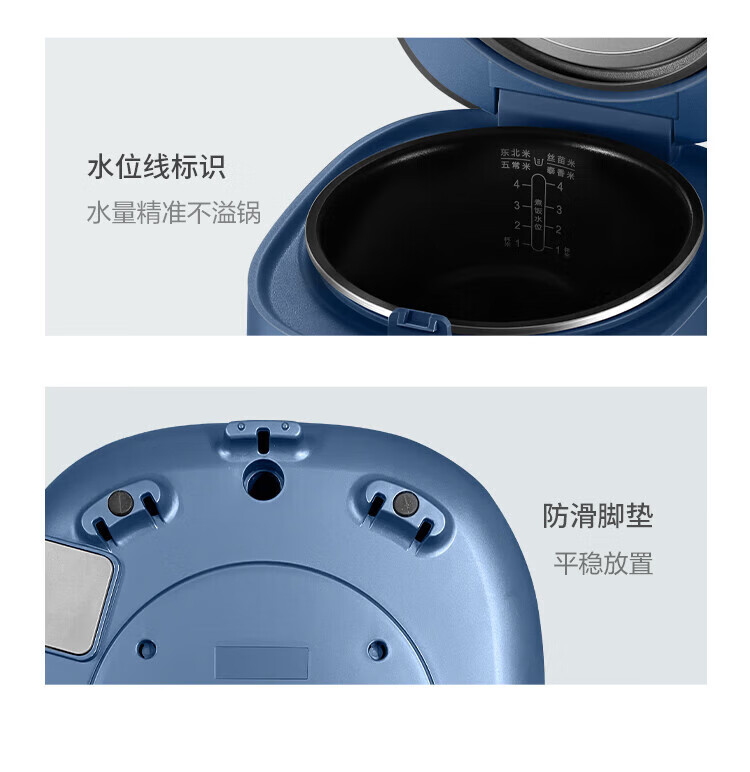 苏泊尔（SUPOR）2L迷你型玲珑小快电饭煲 SF20FC47 智能预约小型便携1-3人电饭锅