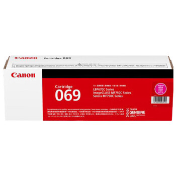 佳能（Canon）硒鼓CRG069 M（适用LBP673Cdn，LBP673Cdw，LBP674Cx，MF752Cdw，MF756Cx) CRG069 M 红色