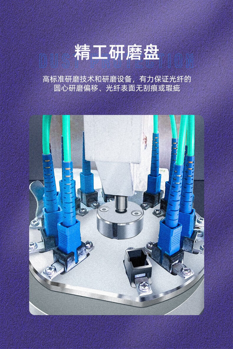 SAMZHE 山泽8芯MPO光纤跳线 母头OM4万兆多模25米 G4-PP825