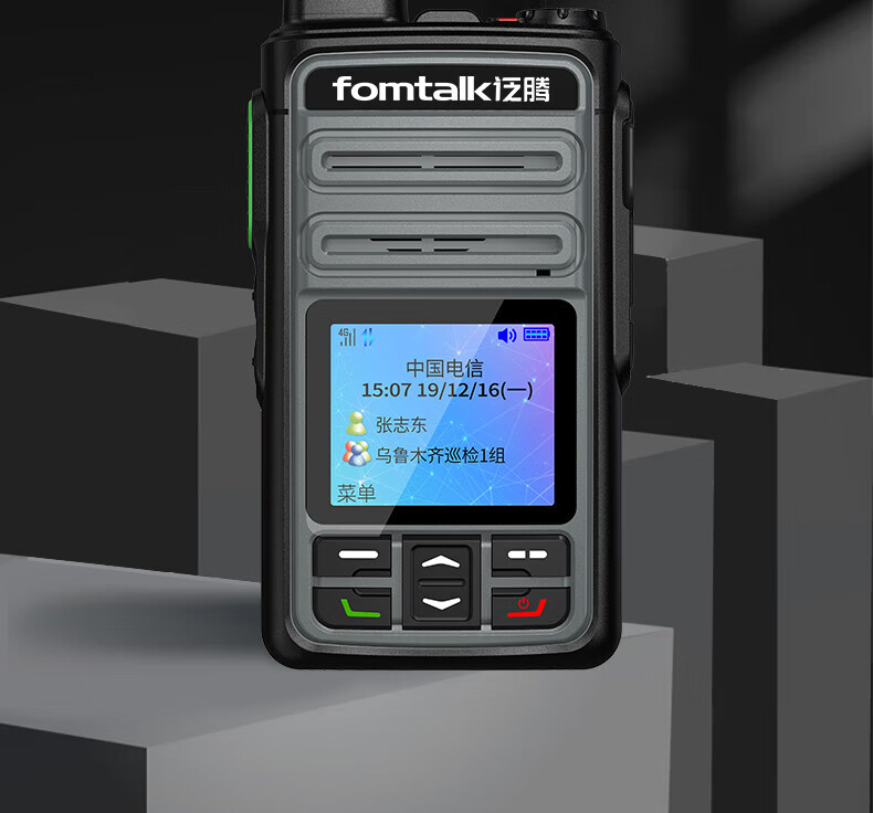 泛腾（fomtalk）POC980K 公网POC 对讲机 国产全自主 全国通5000公里不限距离