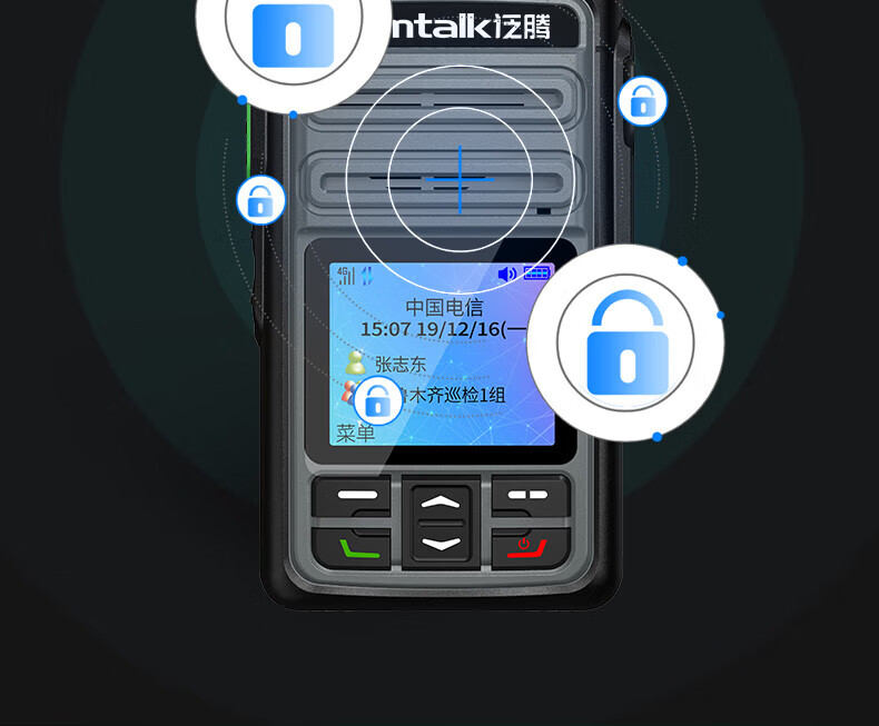 泛腾（fomtalk）POC980K 公网POC 对讲机 国产全自主 全国通5000公里不限距离