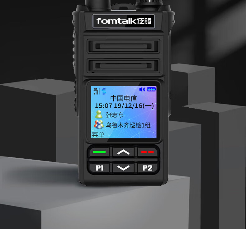 泛腾（fomtalk）POC780K 公网POC 对讲机 国产全自主 全国通5000公里不限距离