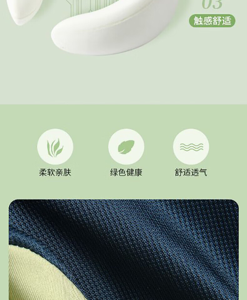 颐电 U型按摩枕 3D环绕护颈设计 AD-9000