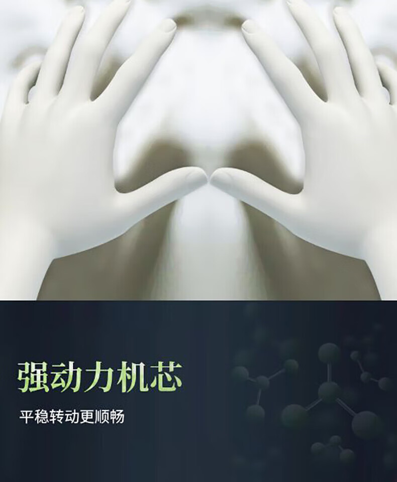 颐电 U型按摩枕 3D环绕护颈设计 AD-9000