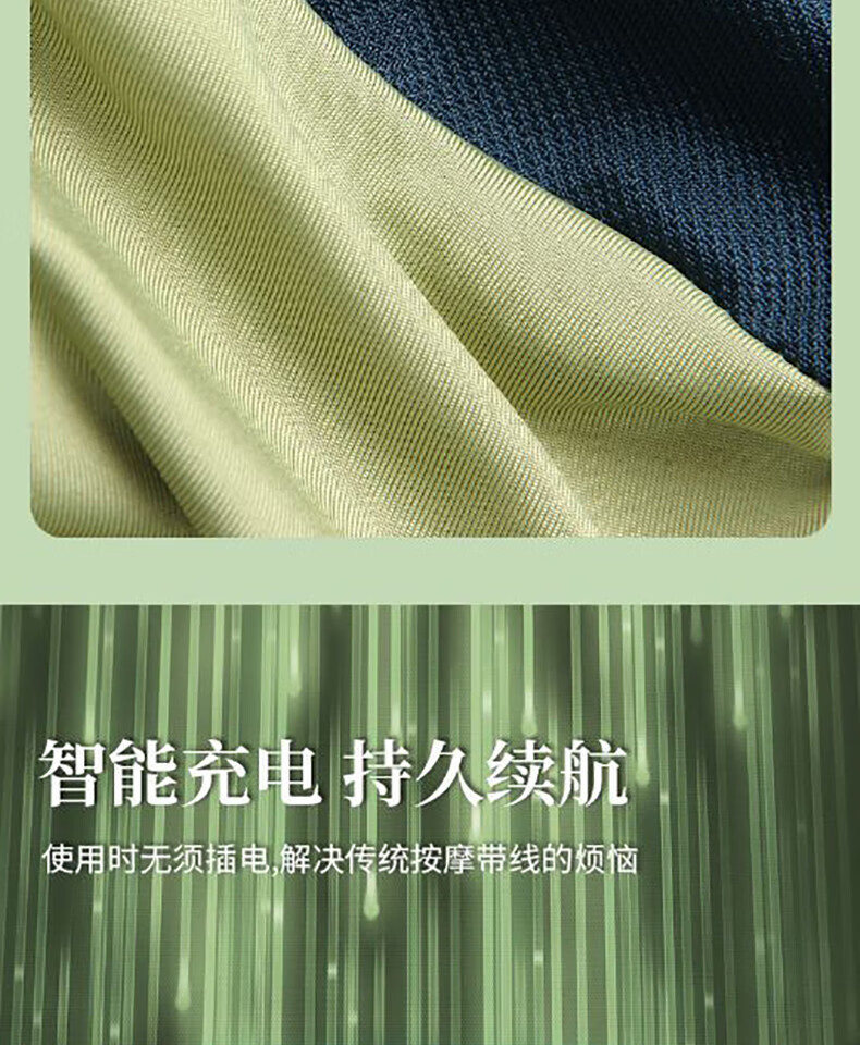 颐电 U型按摩枕 3D环绕护颈设计 AD-9000