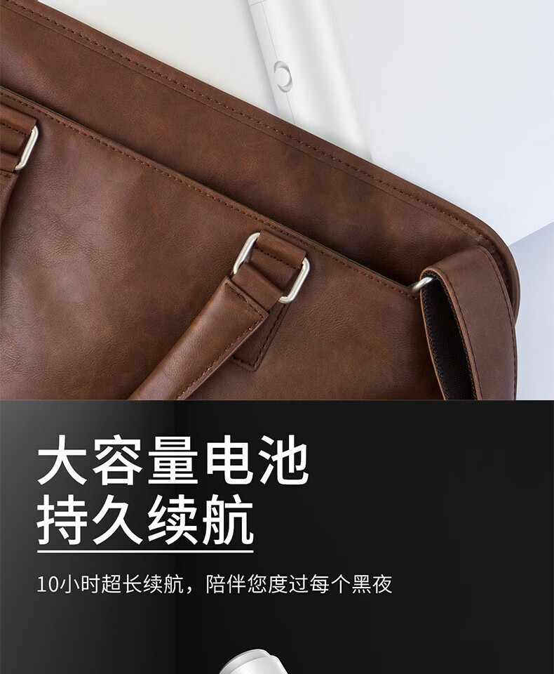 颐电 折叠迷你台灯 AD-0050