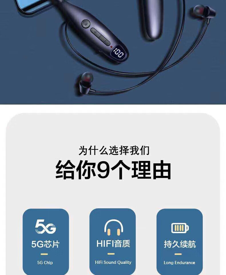 颐电 AD-4012 蓝牙耳机无线挂脖式跑步运动磁吸 入耳颈挂式耳机耳麦超长续航磁吸挂脖蓝牙耳机AD-4007