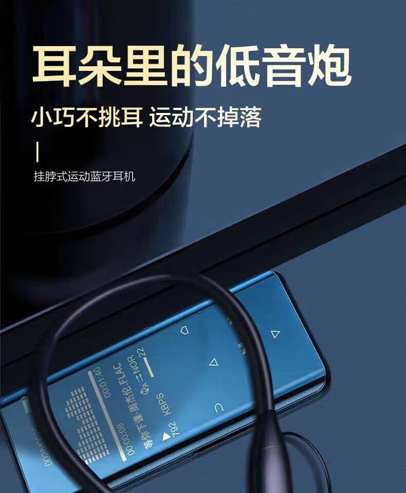 颐电 AD-4012 蓝牙耳机无线挂脖式跑步运动磁吸 入耳颈挂式耳机耳麦超长续航磁吸挂脖蓝牙耳机AD-4007