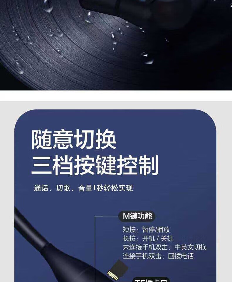 颐电 AD-4012 蓝牙耳机无线挂脖式跑步运动磁吸 入耳颈挂式耳机耳麦超长续航磁吸挂脖蓝牙耳机AD-4007