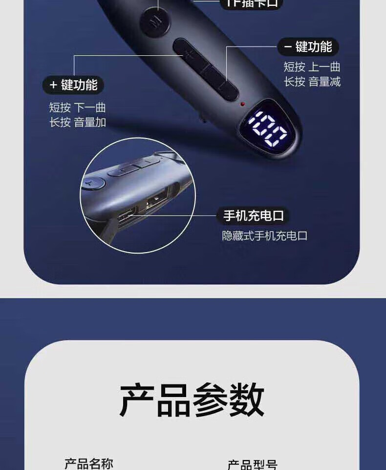 颐电 AD-4012 蓝牙耳机无线挂脖式跑步运动磁吸 入耳颈挂式耳机耳麦超长续航磁吸挂脖蓝牙耳机AD-4007