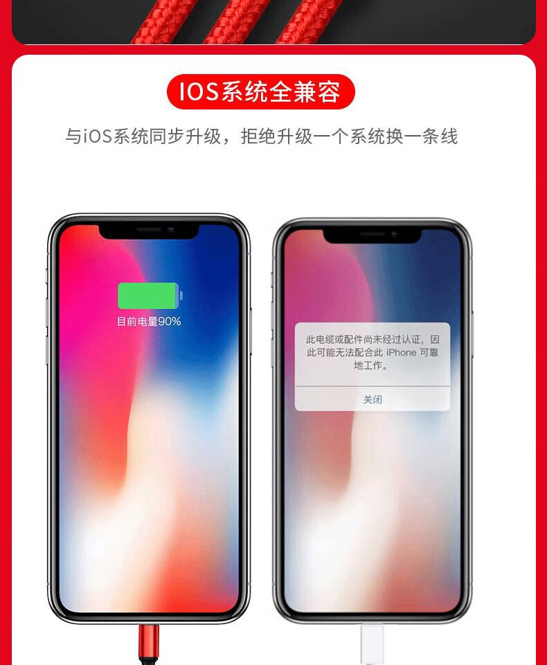 颐电 手机支架+三合一充电线+手机挂绳 数码三件套 生日纪念日礼物男女 AD-3523