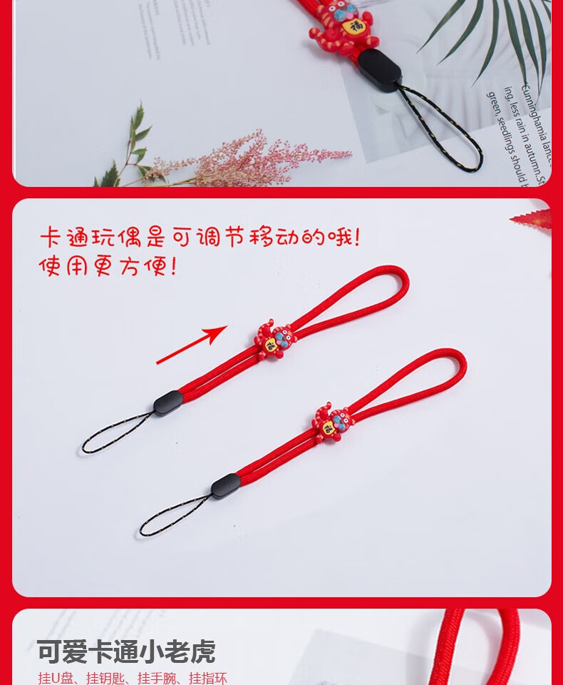 颐电 手机支架+三合一充电线+手机挂绳 数码三件套 生日纪念日礼物男女 AD-3523