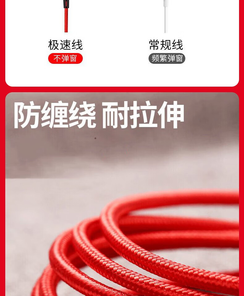 颐电 手机支架+三合一充电线+手机挂绳 数码三件套 生日纪念日礼物男女 AD-3523