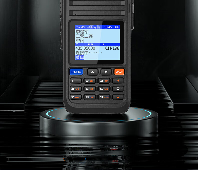 泛腾（fomtalk）POC980KD 双模公网POC 对讲机 国产全自主 全国通POC 对讲机 5000公里 4G全网通