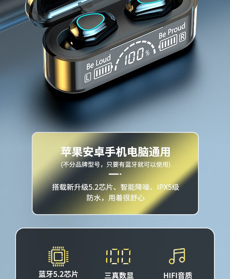 颐电 tws蓝牙迷你耳机 AD-4021 AD-4007