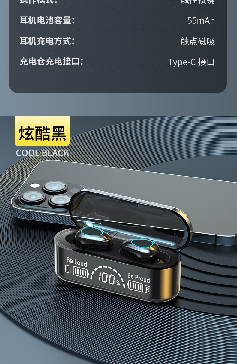 颐电 tws蓝牙迷你耳机 AD-4021 AD-4007