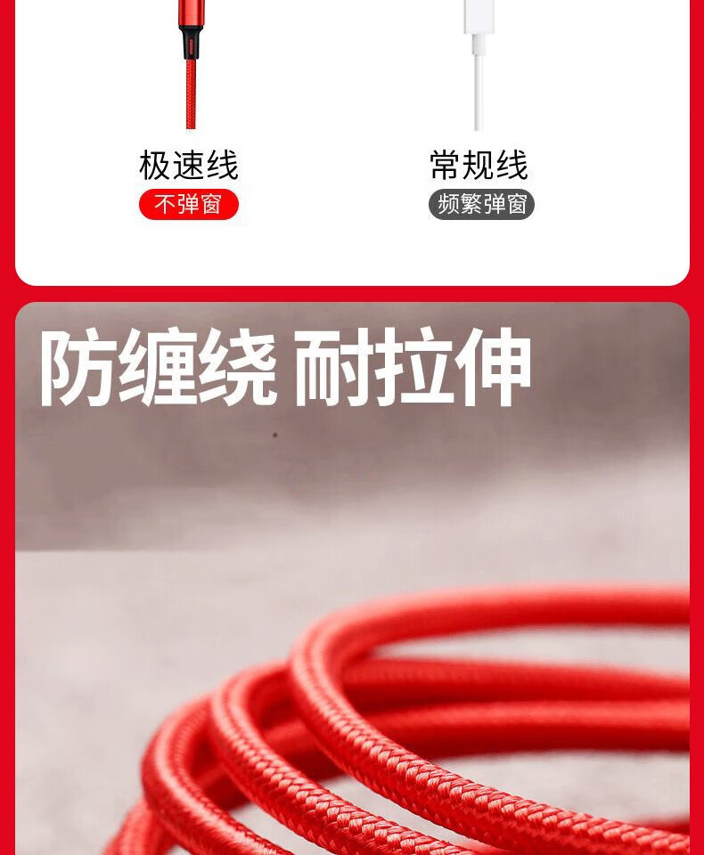 颐电 移动电源+手机支架+充电线+手机挂绳 数码四件套A款 生日纪念日礼物男女 AD-3528