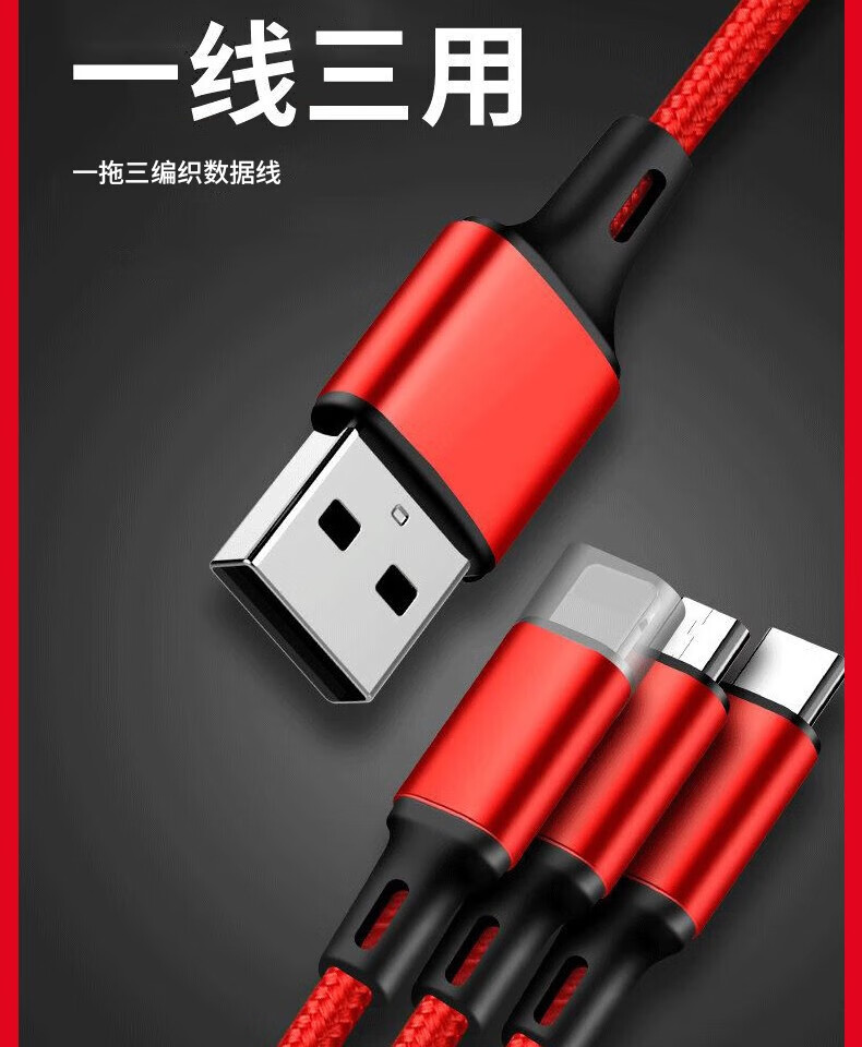 颐电 移动电源+手机支架+充电线+手机挂绳 数码四件套A款 生日纪念日礼物男女 AD-3528