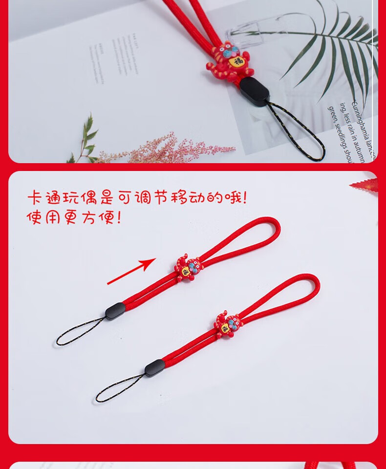 颐电 移动电源+手机支架+充电线+手机挂绳 数码四件套A款 生日纪念日礼物男女 AD-3528