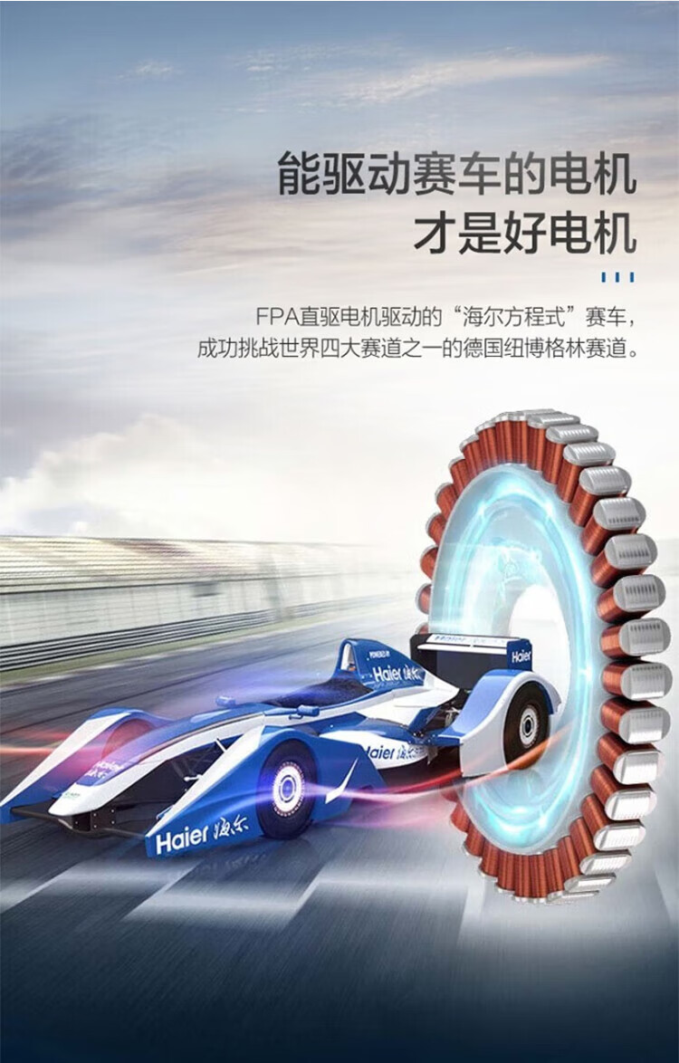 海尔（Haier）滚筒洗衣机全自动变频10公斤家用大容量一级能效高温除菌 BLDC变频+洗烘一体G100108HB12G