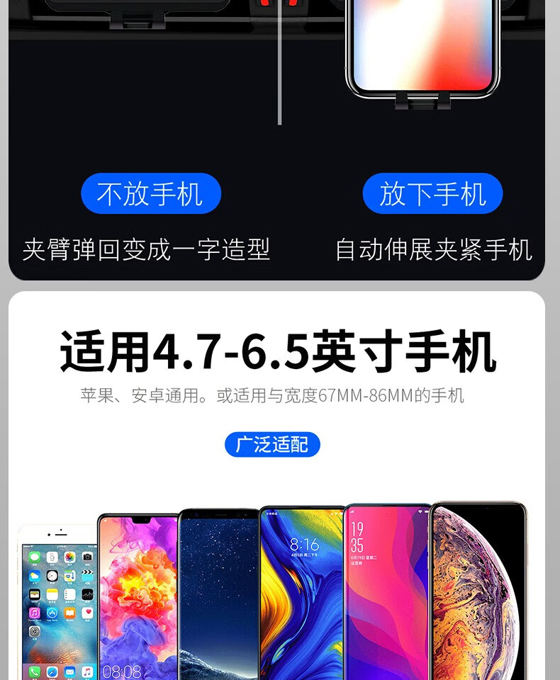 颐电 车载支架 充电线 手机挂绳 停车牌四件套 财神车载数码四件套 AD-3538