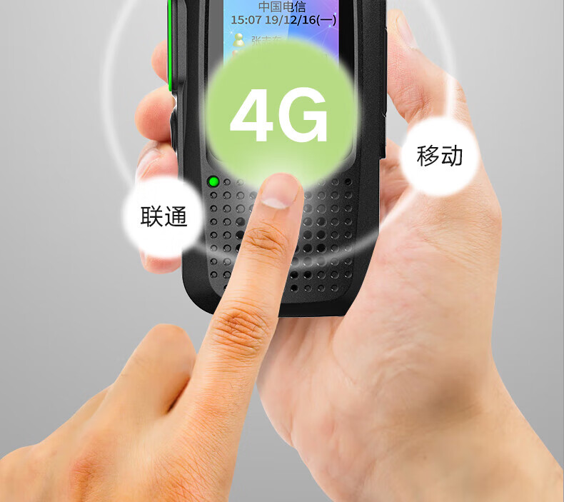 泛腾（fomtalk）POC420K 公网POC 对讲机 国产全自主 全国通5000公里不限距离